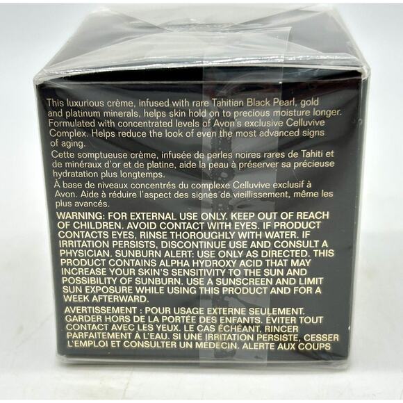 Brand New Avon Anew Ultimate Supreme Advanced Performance Cream 1.7 oz Sealed - Picture 6 of 8